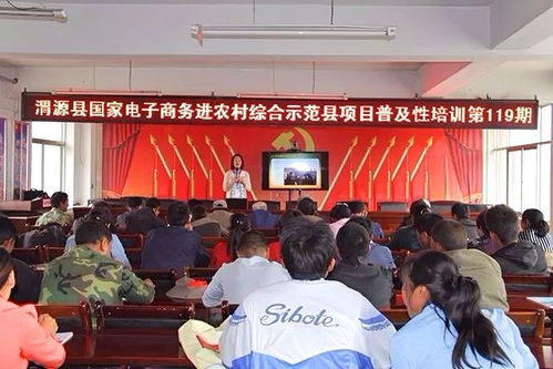 認(rèn)真與用心 電子商務(wù)信息咨詢行業(yè)的成功之道