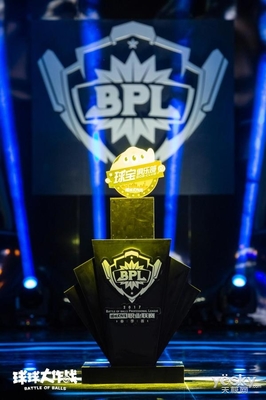 《球球大作戰(zhàn)》球?qū)毦銟凡空浇夷?開啟全民網(wǎng)絡(luò)競技球時(shí)代