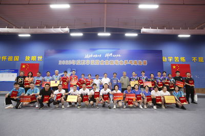 2025年武漢市民營企業(yè)運(yùn)動(dòng)會 網(wǎng)絡(luò)競技球賽掀起全民健身新熱潮